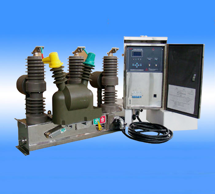 ZW32-12永磁真空斷路器生產(chǎn)廠(chǎng)家